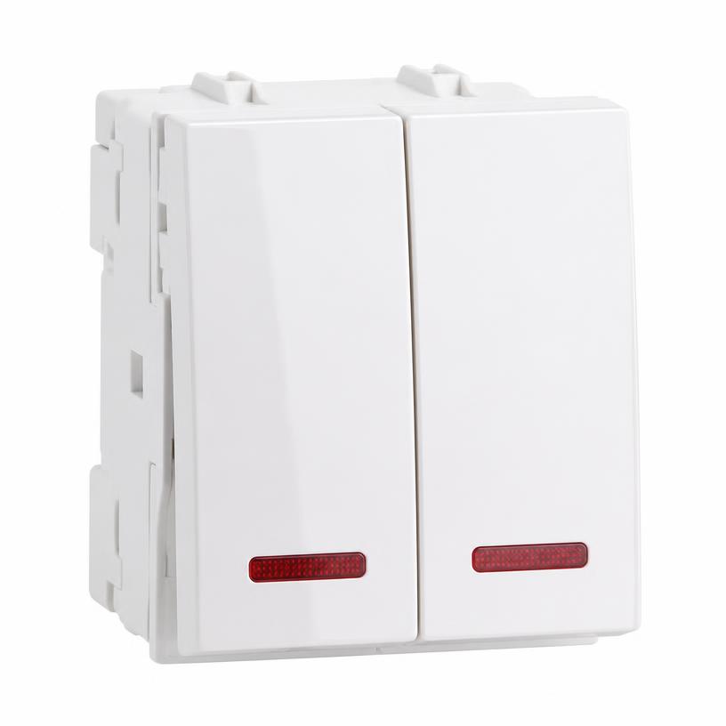 16A MOTOR STARTER 2M WHITE